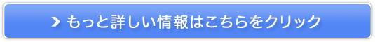 @\\Hi@ACPAHiyACACx[v~Az̔TCg